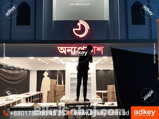 LED Display Board name plate Sale In Bangladesh